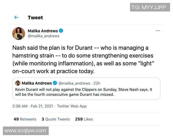 太阳伤情更新：复出时间仍未确定