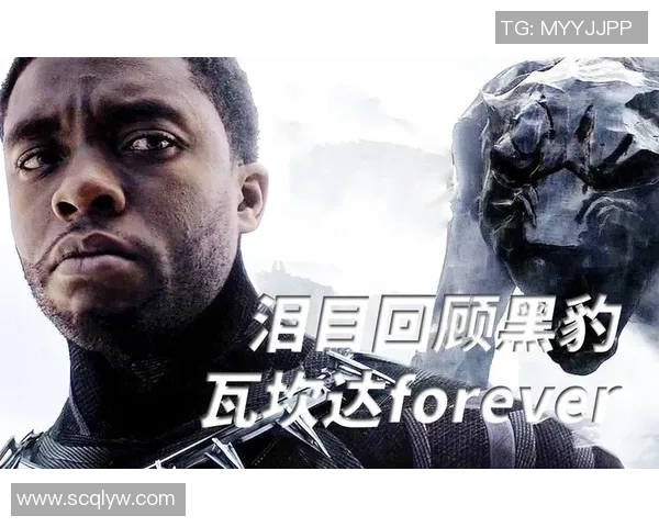 镜头回顾:国王这一幕令人泪目