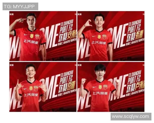 伤病潮席卷国家队阵容面临巨大挑战 调整迫在眉睫需及时应对